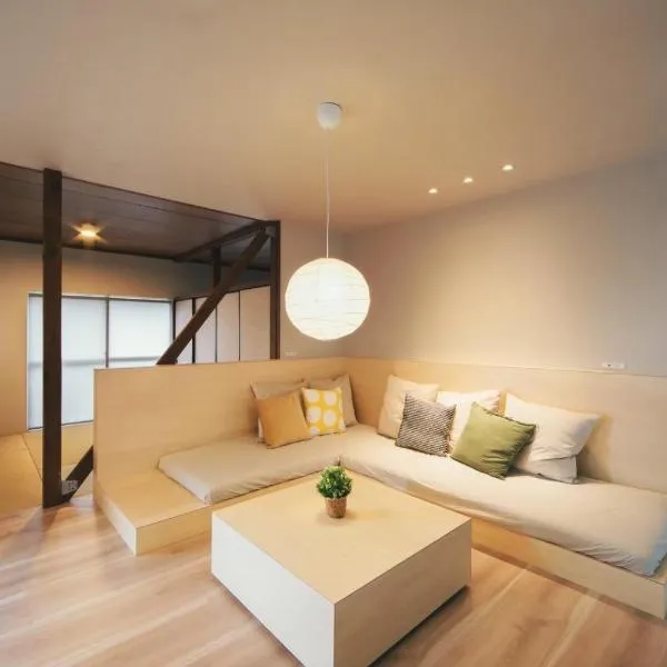 Aso La Vista 阿蘇の家, Hotel in Aso