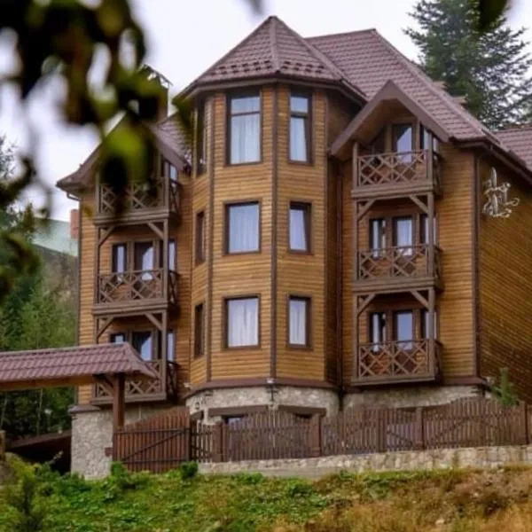Під Лісом Pid Lisom, hôtel à Skhidnitsa