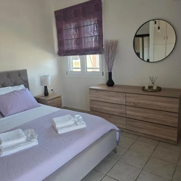 V & G House, hôtel à Tripoli