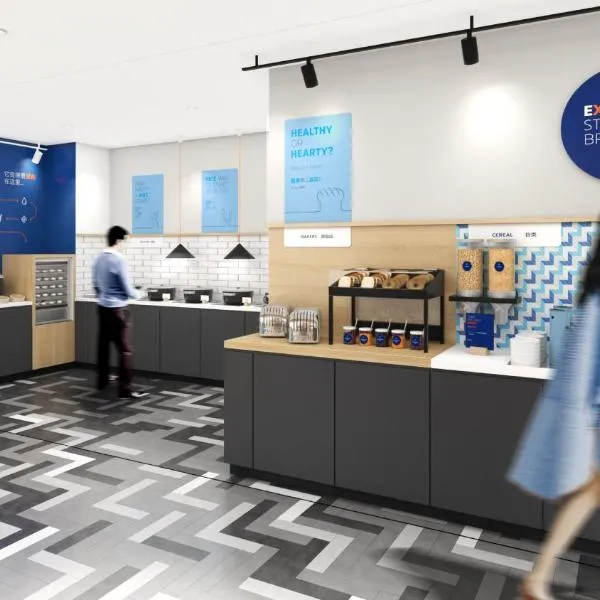 Holiday Inn Express Wuxi Taihu by IHG, hotel Vuhsziban