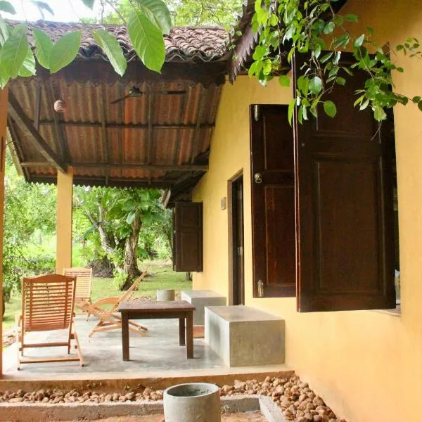 Village Verandah by Oshi, ξενοδοχείο σε Dambulla