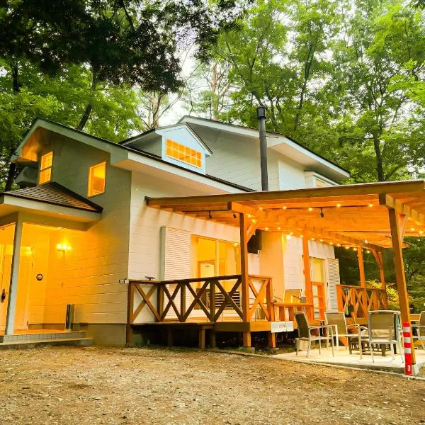 Villa Foresta Sora, hotel v destinaci Nasushiobara