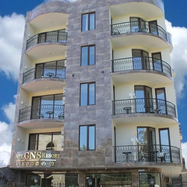 GNS Hotel, hotel in Ureki