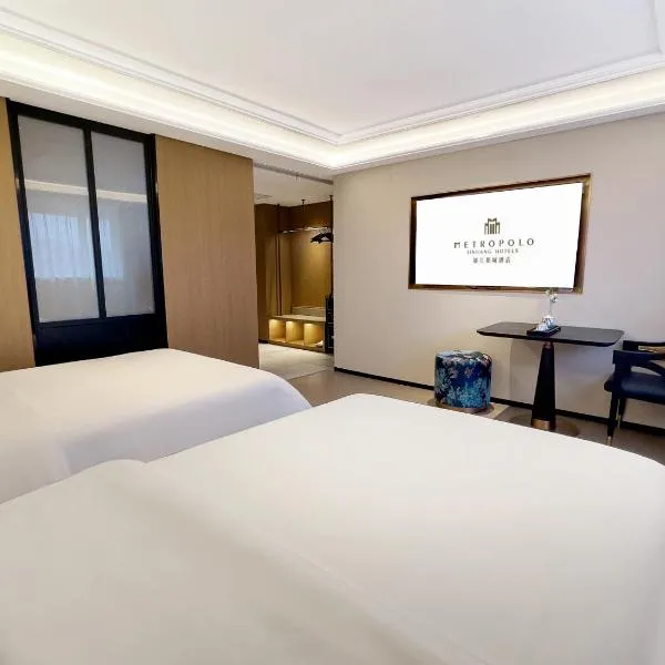 우이산에 위치한 호텔 Jinjiang Metropolo Wuyishan Sangu Resort Hotel