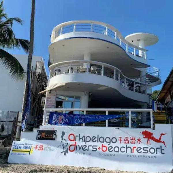Arkipelago Divers and Beach Resort, hotell sihtkohas Puerto Galera