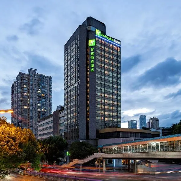 Holiday Inn Express Guiyang Downtown by IHG, hotel Kujjangban