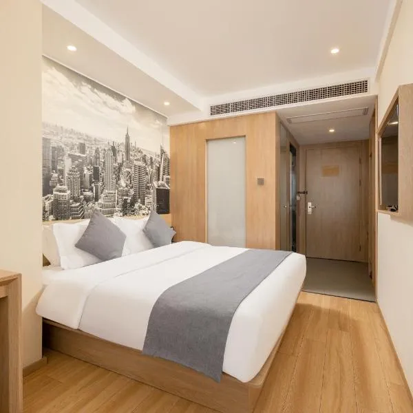 智尚酒店杭州西湖湖滨浙一店, hotel in Hangzhou