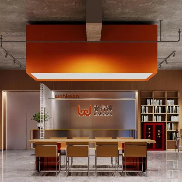 wohkoon Youth Hostel Beijing Fengtai Railway Station Branch, hotel v Pekingu