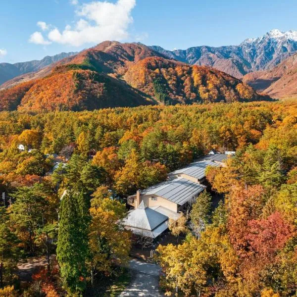 Courtyard by Marriott Hakuba, hotel in Hakuba
