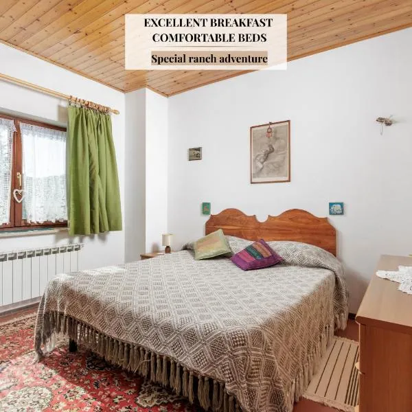 Ranč Katja in Abdul, ξενοδοχείο σε Materija