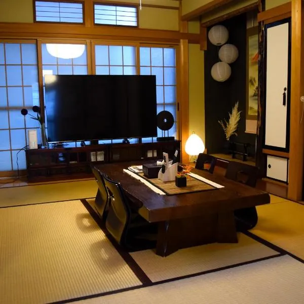 Suzuri硯, Hotel in Takayama