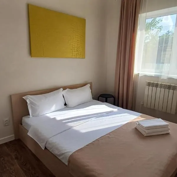 Уютный дом на 6 гостей рядом с Аквапарком, СитиШоппинг, hotel v destinaci Aktobe