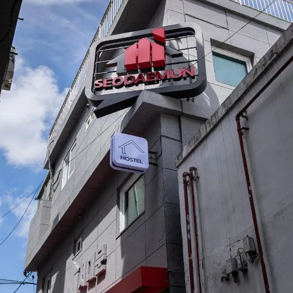 Hi Seodaemun, hotel in Seoul