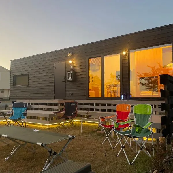 Sado में, होटल 佐渡風流 nagomi