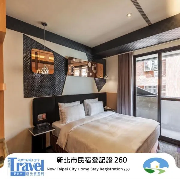Hotel G7 Taipei, hotel in Taipei