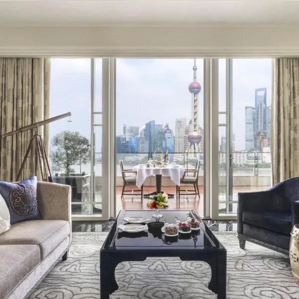 The Peninsula Shanghai, hotel in Shanghai