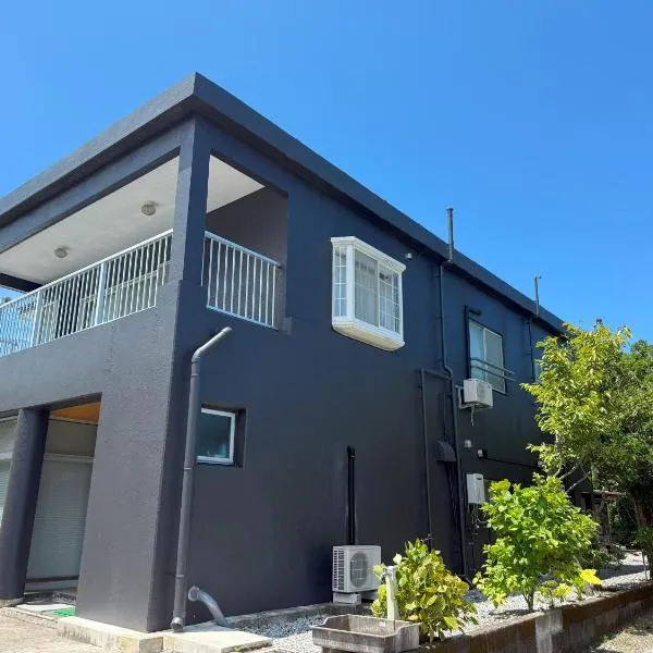 宿泊処 杜輝, hotel in Oshima