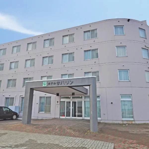 Hotel Saharin, hotel v destinaci Wakkanai