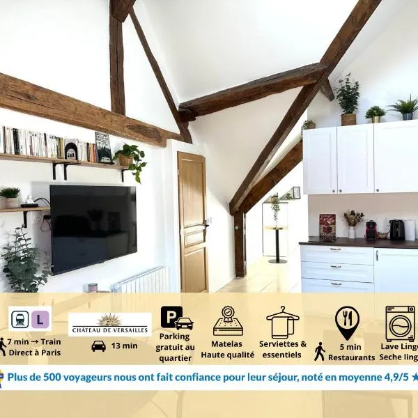 Casa Londono - Appart #8 - Volume & confort, hotel in Marly-le-Roi