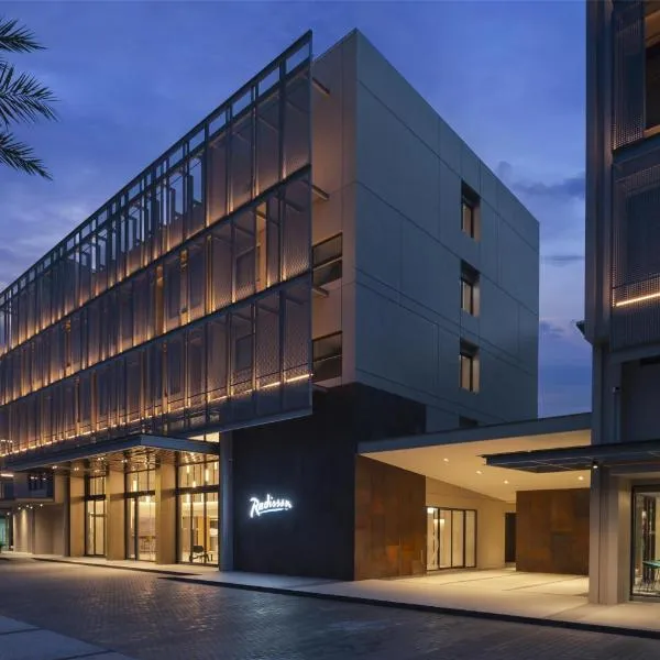 Radisson Hotel Don Mueang Bangkok, hotel in Bangkok