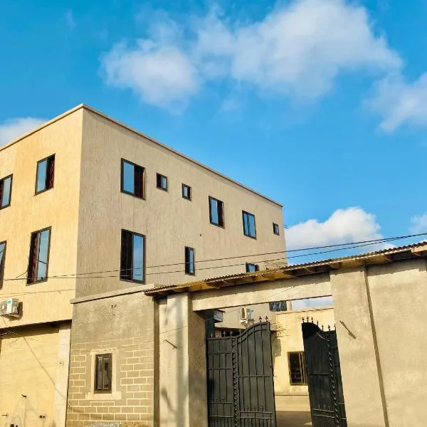 Madina में, होटल Peravic Lodge