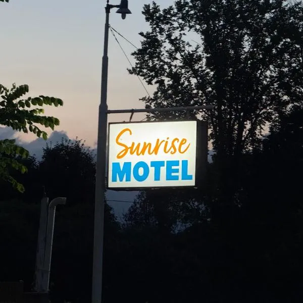Sunrise Motel，位于欧文桑德的酒店