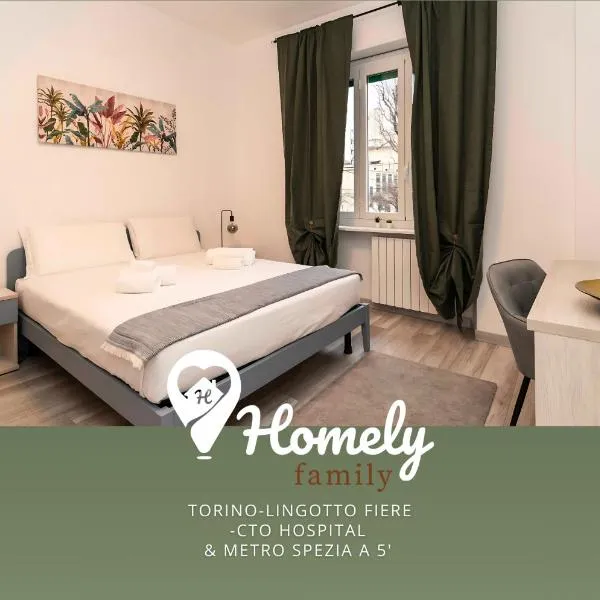 Homely Family 2, hotel in Turin