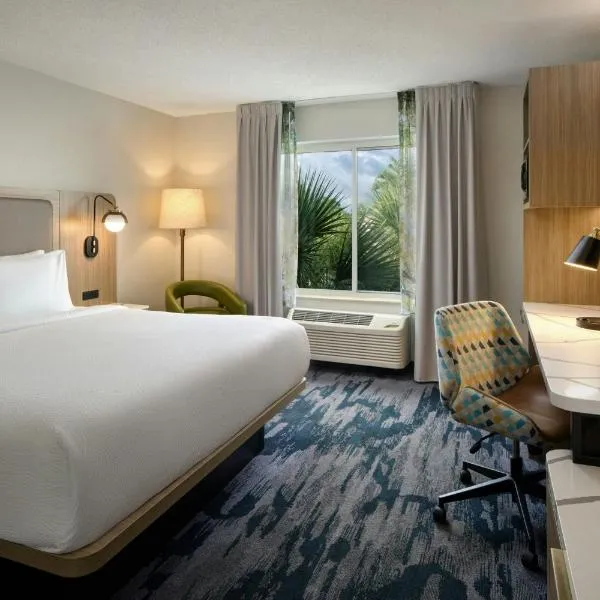 Fairfield Inn Suites Brunswick, hotel in Brunswick