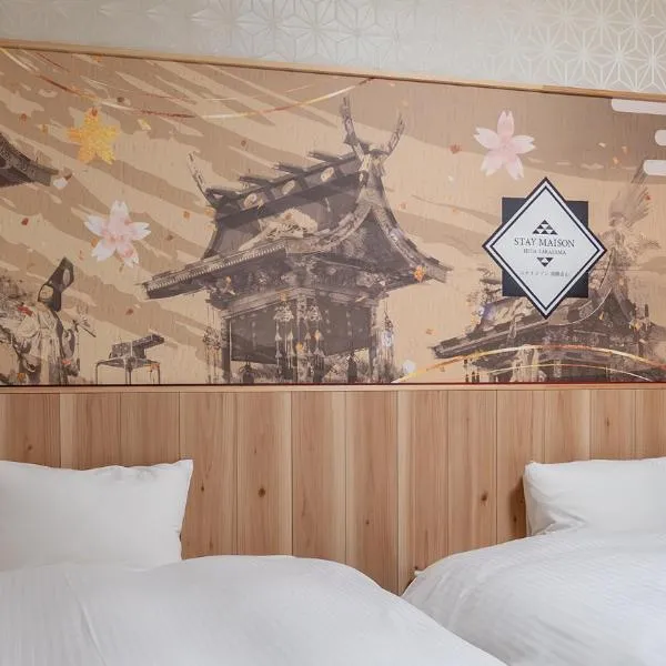 Stay Maison Hida Takayama, Hotel in Takayama