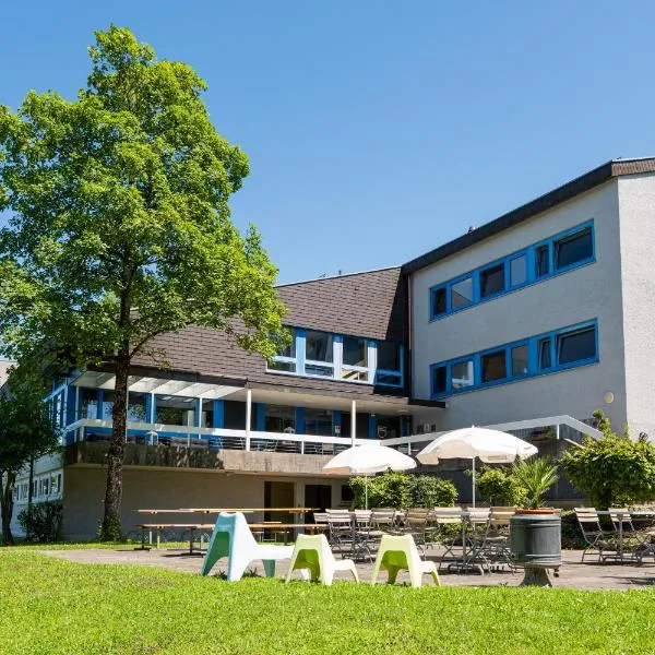 St. Gallen Youth Hostel、ザンクト・ガレンのホテル