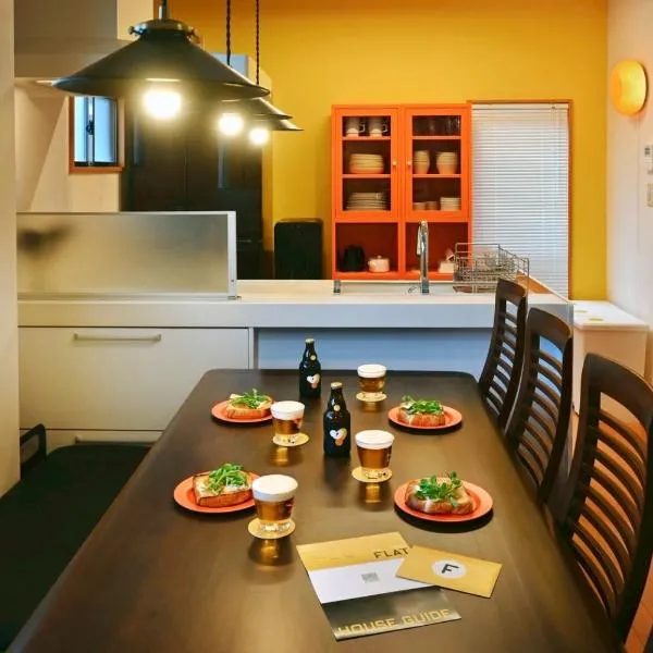 Sendai FLAT 01 GORIN, hotelli kohteessa Sendai