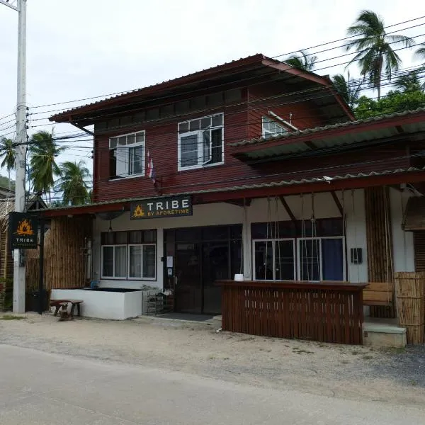 TRIBE by Aforetime, hotel in Amphoe Koh Samui