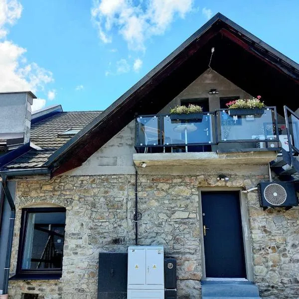 Ubytovanie Čadca，恰德察的飯店