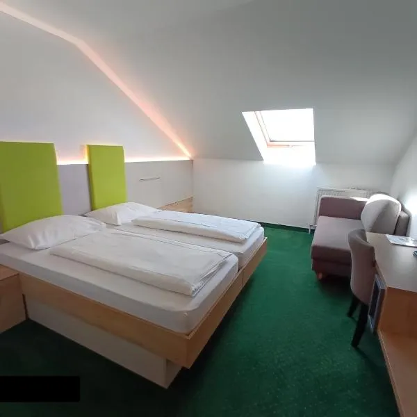ホテル ツア ポスト（Hotel Zur Post）、イルミッツのホテル