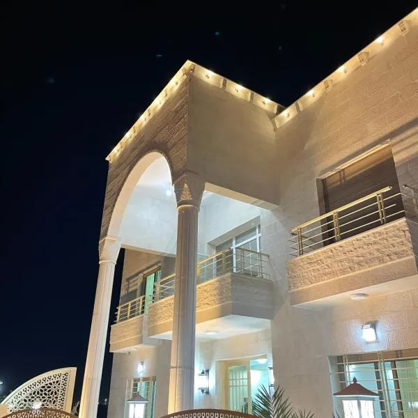 Airport Villa Amman, hotel in Amman