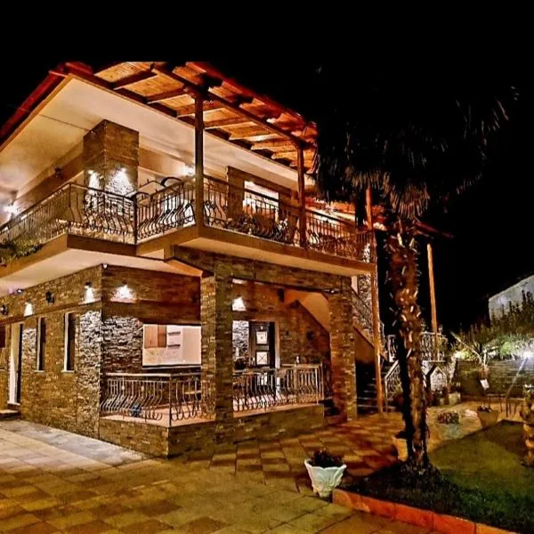 Petroula Suites Pozar, ξενοδοχείο στο Κάτω Λουτράκι