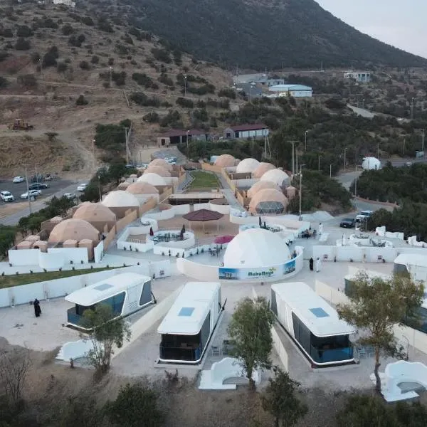 منتجع ماكامايا Makamaya Resort, hotel en Al Bahah