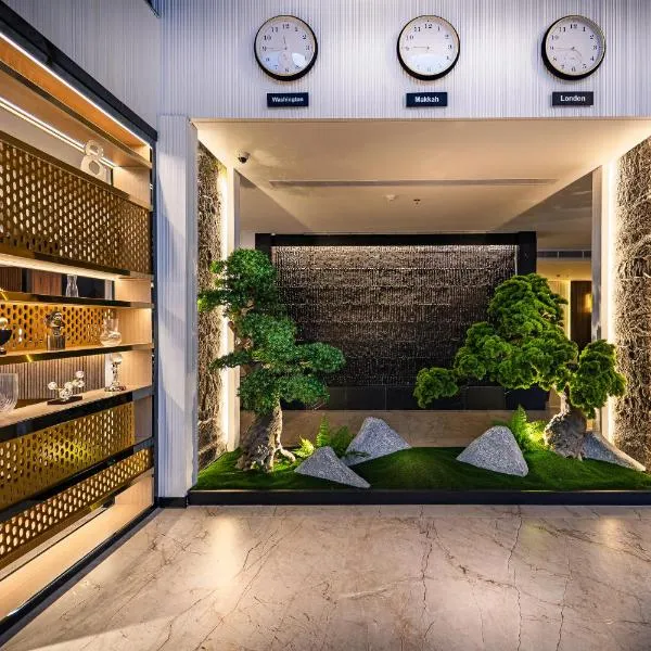 Tuvana Hotel, hôtel à Djeddah