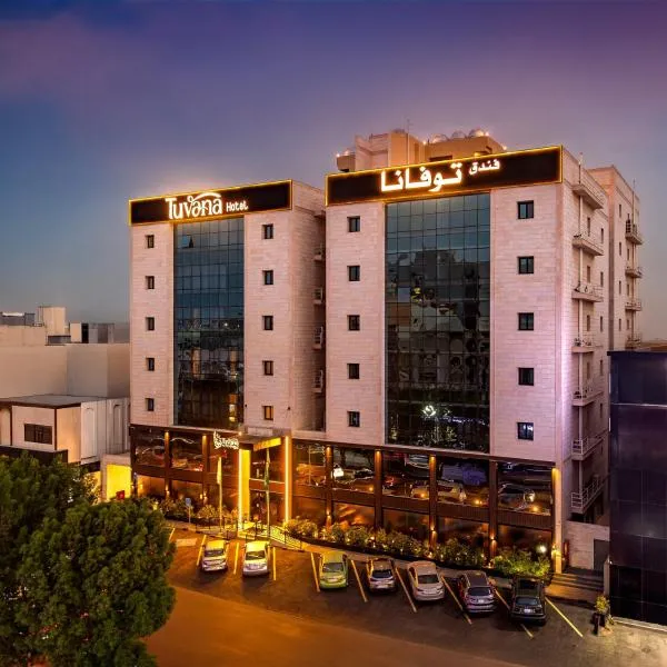 Tuvana Hotel, hotel in Jeddah