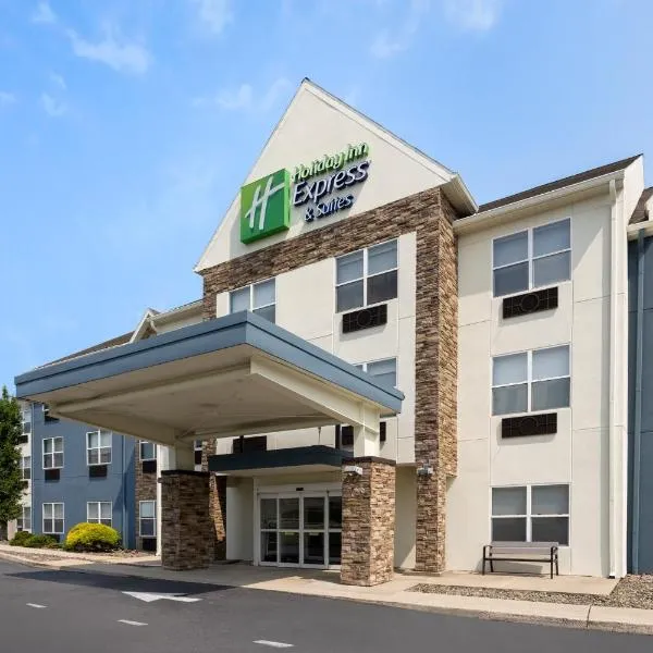 Holiday Inn Express & Suites Wyomissing by IHG, hotel in West Reading