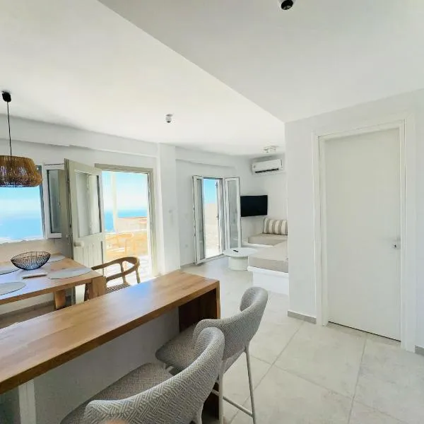 Irinis Tinos Residences, hotel v destinaci Kékhros