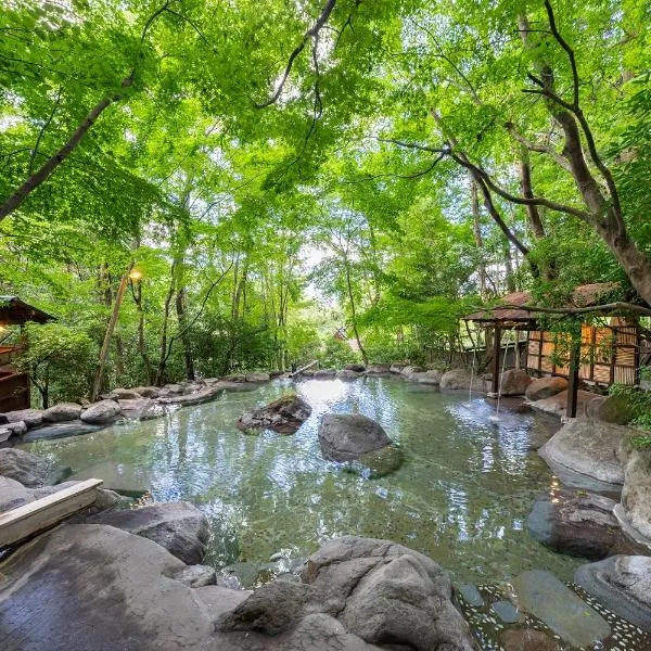 Nihon-no-Ashitaba, hotel in Yufu