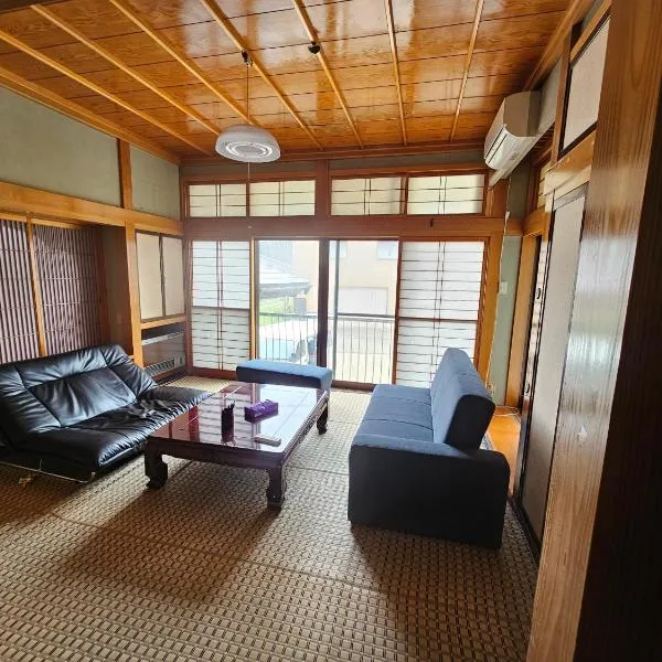 Kamui Kids House, hotel 