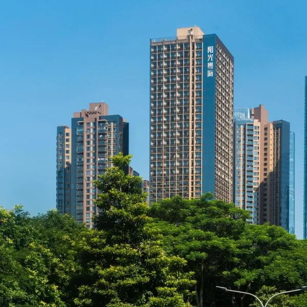 WESU Weisu Executive Apartment Shenzhen Shenda Metro Store, готель у Шеньчжені