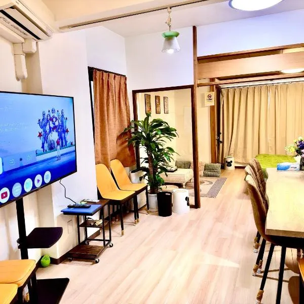 ManOku, hotel v Tokiu