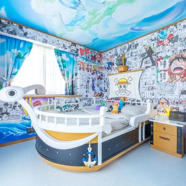 Live the Anime Dream! Unique Themed Guest House for Families & Groups in Tokyo, hôtel à Tokyo