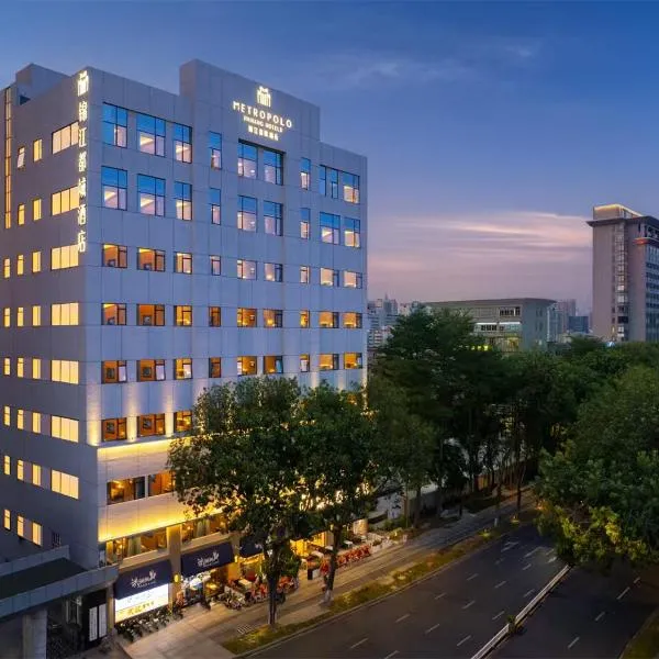 Jinjiang Capital Hotel Dongguan Civic Center Plaza, hotel in Dongguan