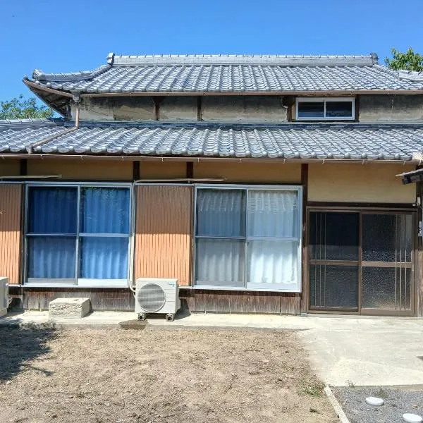 五色の家, Hotel in Sumoto