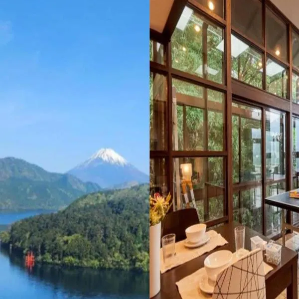 Chalet Itomic M - Mountain view -、箱根町のホテル