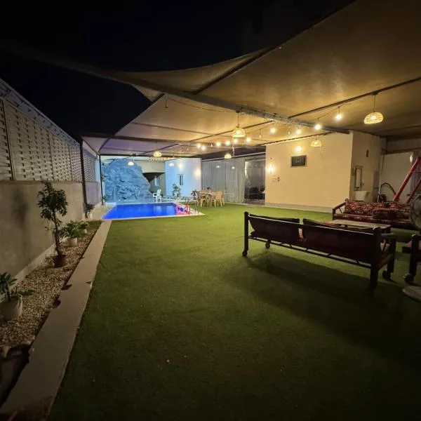 شاليه استراحه خاصه, Hotel in Medina